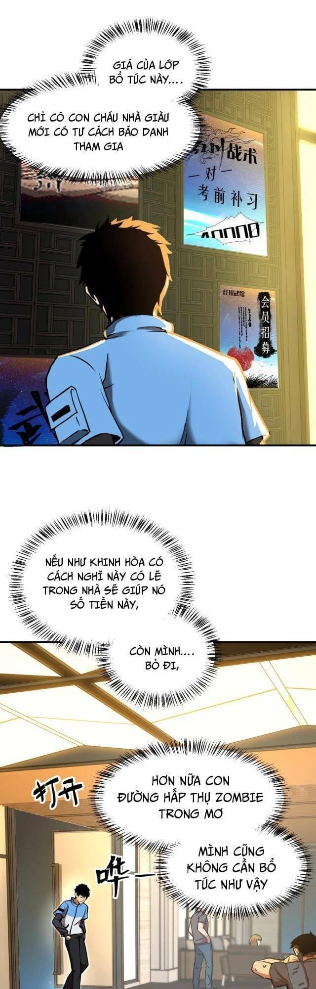 Truyện Tranh Cao Võ Hạ Cánh Đến Một Vạn Năm Sau trang 6