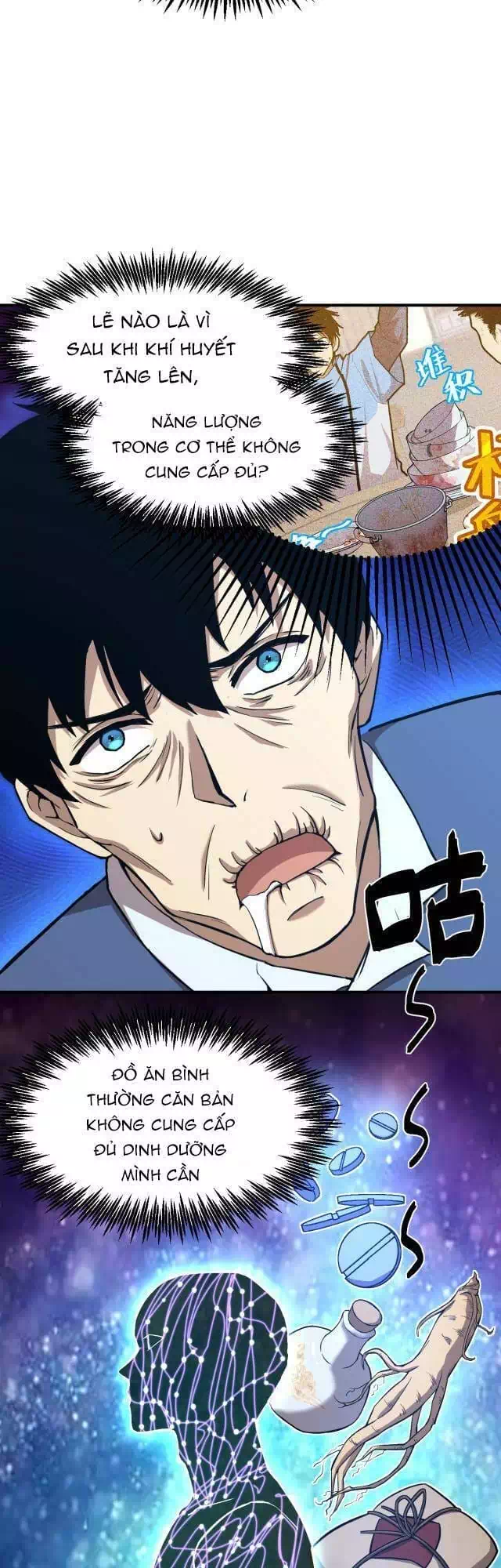 Truyện Tranh Cao Võ Hạ Cánh Đến Một Vạn Năm Sau trang 6