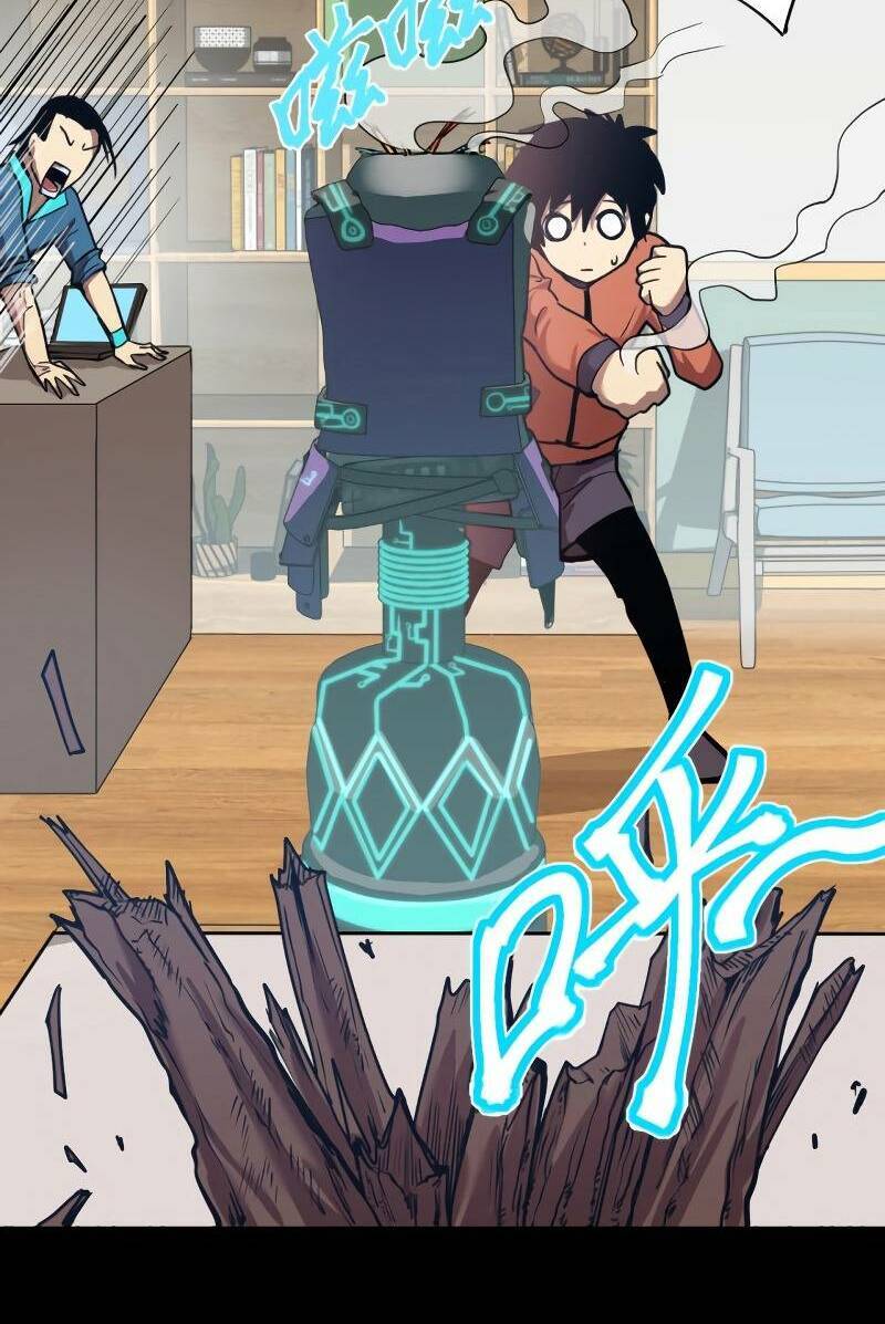 Truyện Tranh Cao Võ Hạ Cánh Đến Một Vạn Năm Sau trang 6