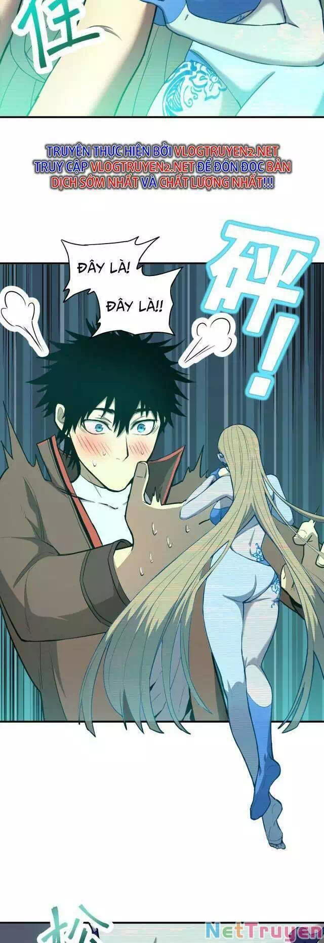 Truyện Tranh Cao Võ Hạ Cánh Đến Một Vạn Năm Sau trang 6