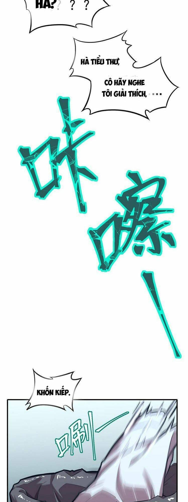 Truyện Tranh Cao Võ Hạ Cánh Đến Một Vạn Năm Sau trang 6