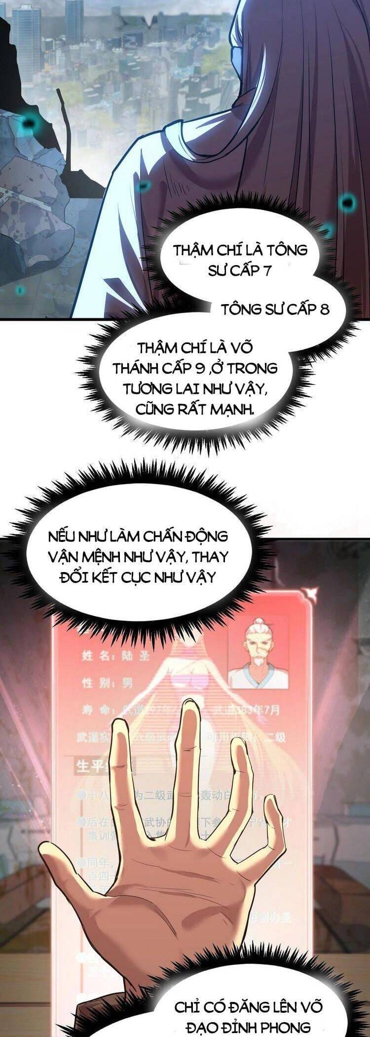 Truyện Tranh Cao Võ Hạ Cánh Đến Một Vạn Năm Sau trang 6