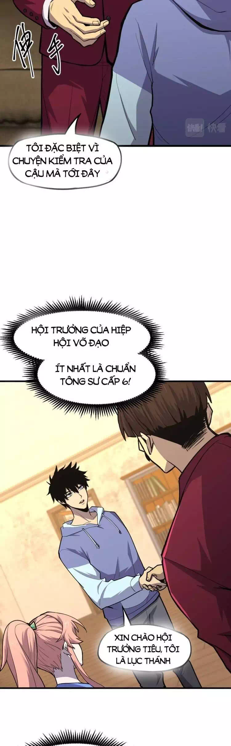 Truyện Tranh Cao Võ Hạ Cánh Đến Một Vạn Năm Sau trang 6