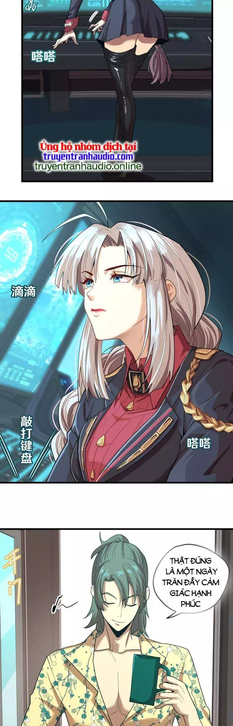 Truyện Tranh Cao Võ Hạ Cánh Đến Một Vạn Năm Sau trang 6