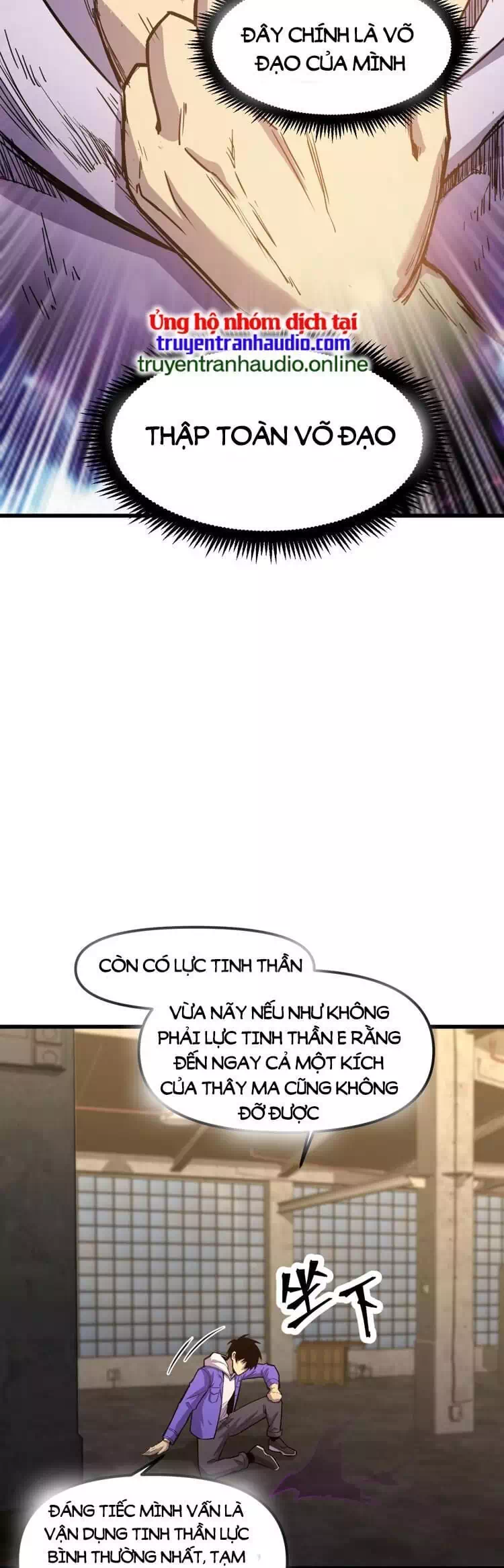 Truyện Tranh Cao Võ Hạ Cánh Đến Một Vạn Năm Sau trang 6