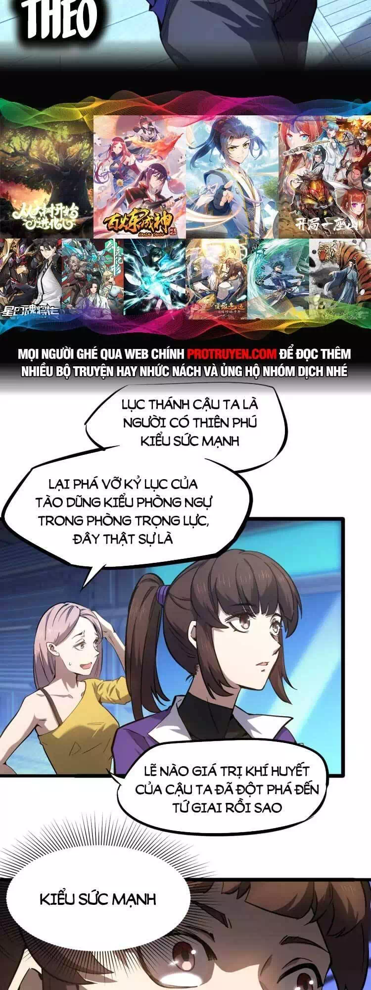 Truyện Tranh Cao Võ Hạ Cánh Đến Một Vạn Năm Sau trang 6