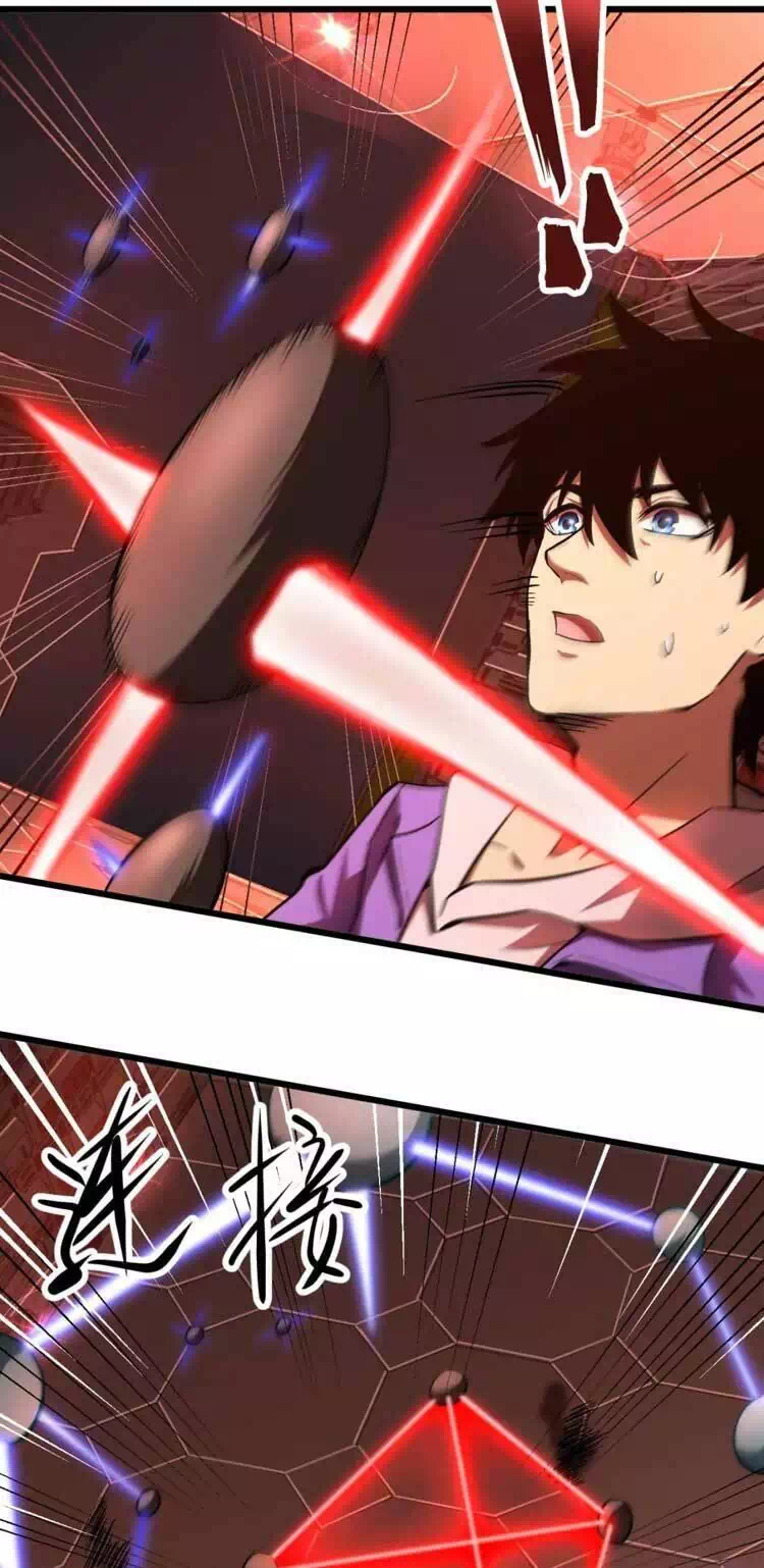 Truyện Tranh Cao Võ Hạ Cánh Đến Một Vạn Năm Sau trang 6