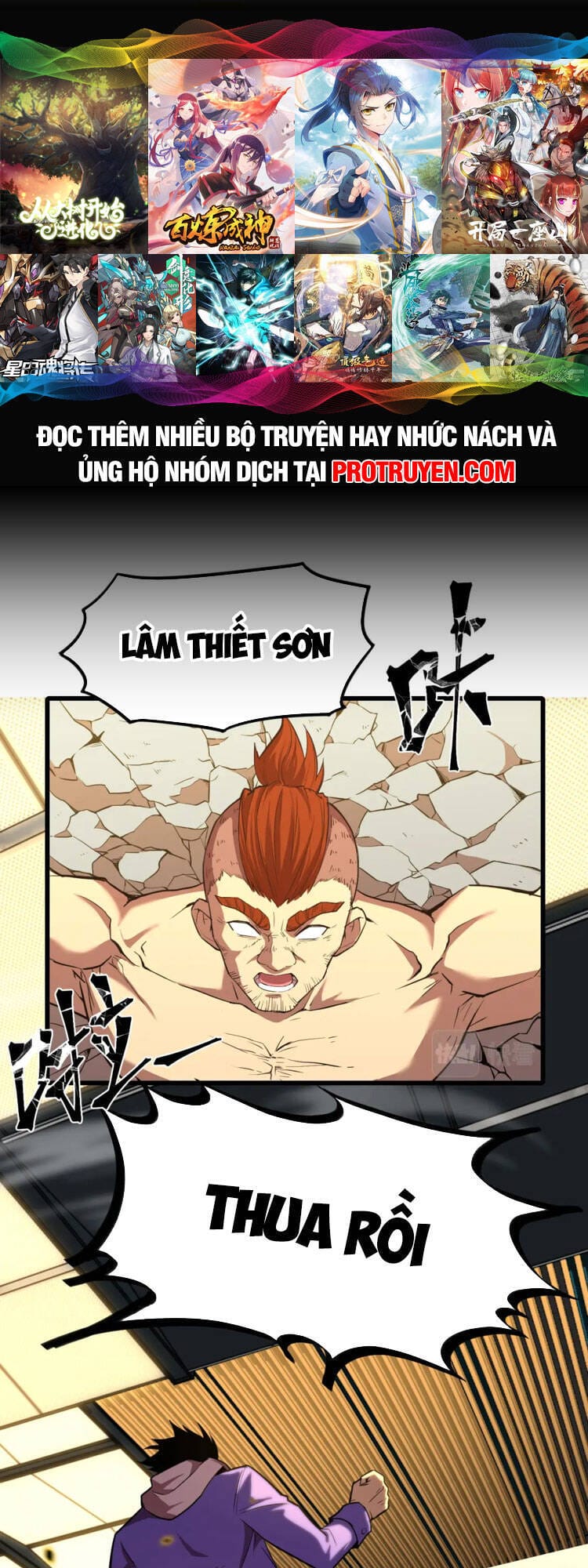 Truyện Tranh Cao Võ Hạ Cánh Đến Một Vạn Năm Sau trang 6