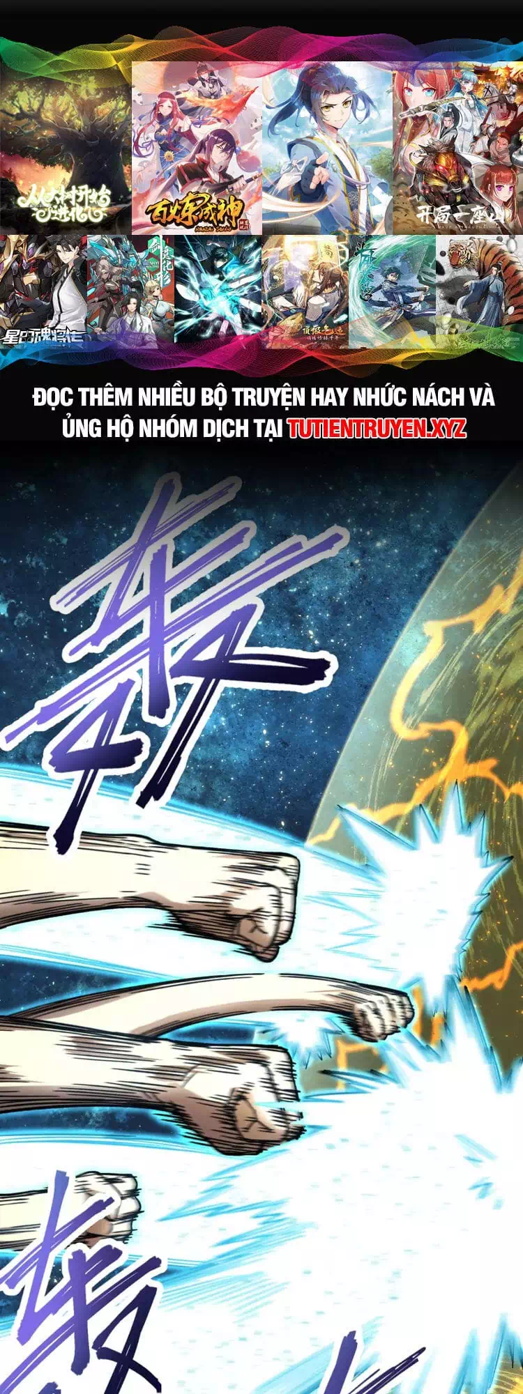 Truyện Tranh Cao Võ Hạ Cánh Đến Một Vạn Năm Sau trang 6