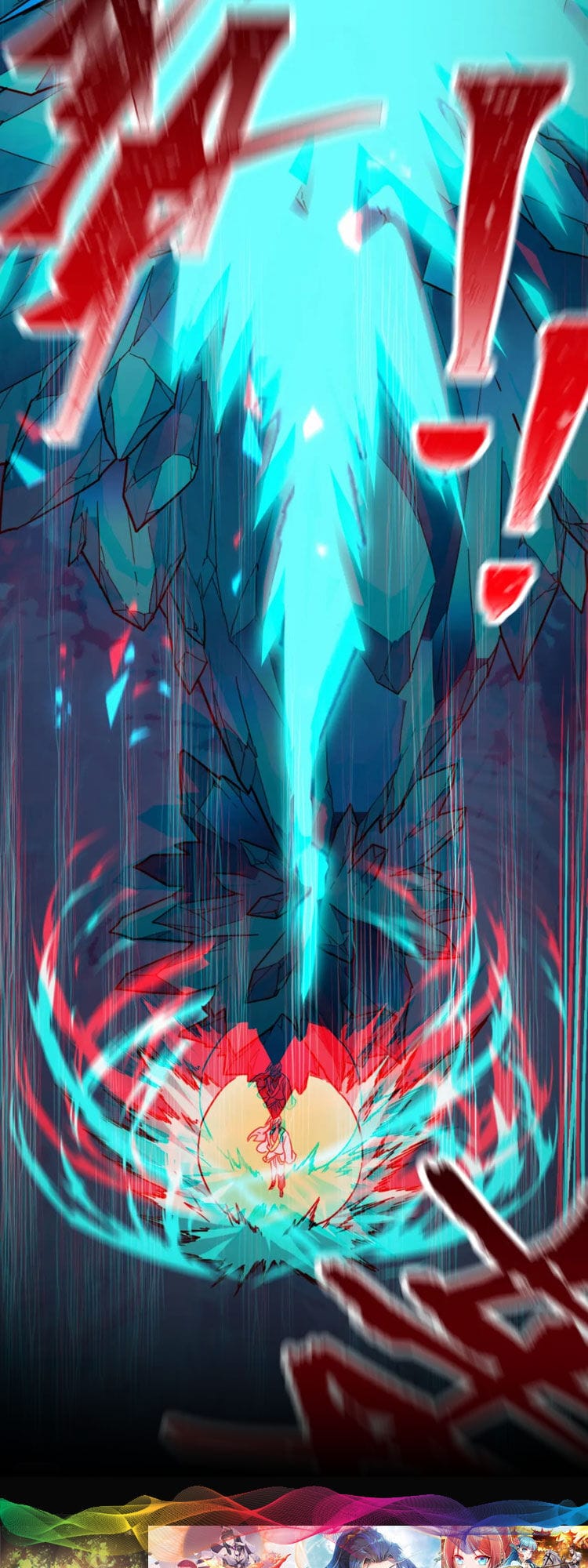 Truyện Tranh Cao Võ Hạ Cánh Đến Một Vạn Năm Sau trang 6