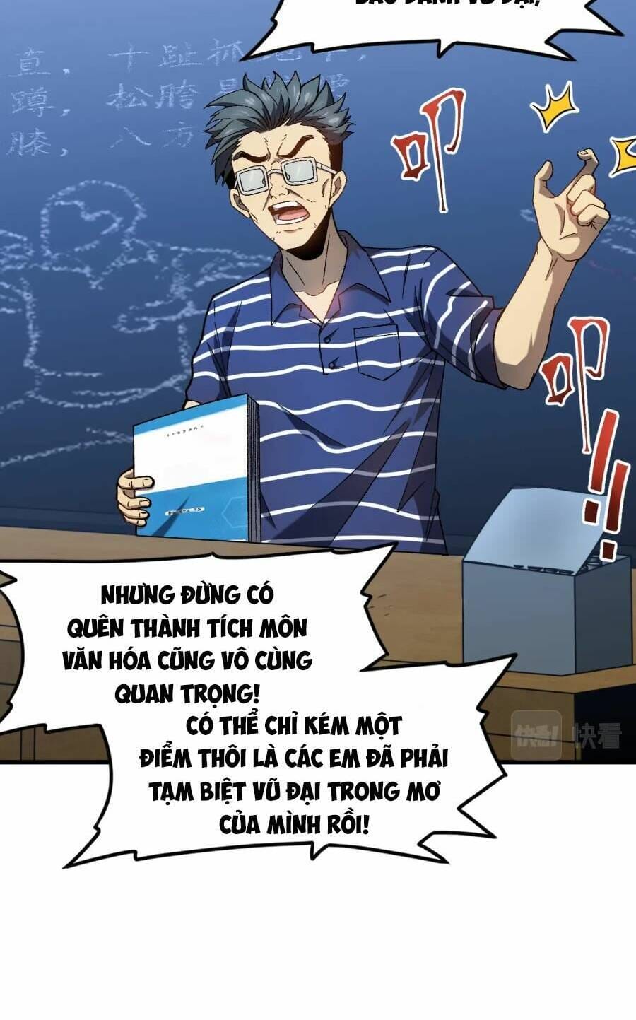 Truyện Tranh Cao Võ Hạ Cánh Đến Một Vạn Năm Sau trang 1349