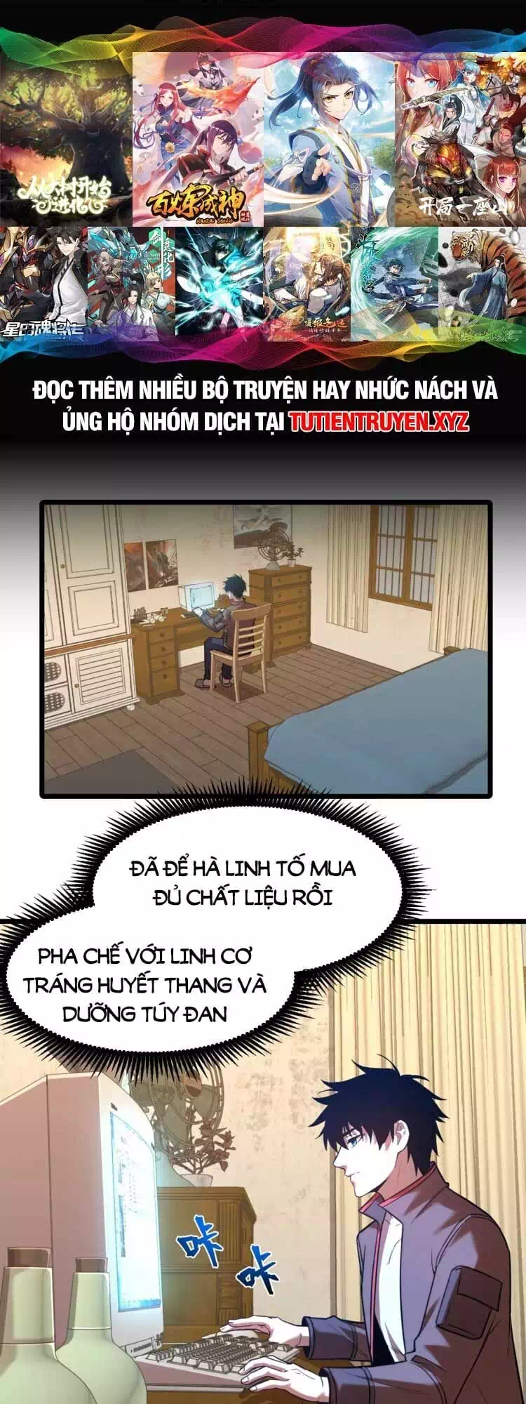 Truyện Tranh Cao Võ Hạ Cánh Đến Một Vạn Năm Sau trang 6