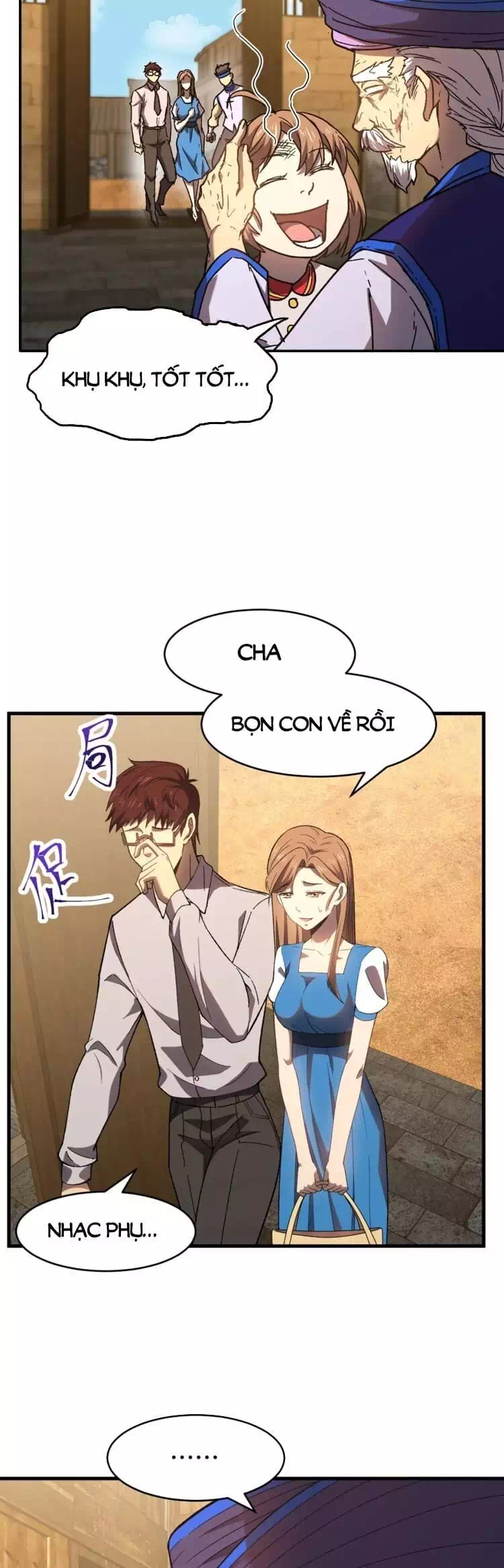 Truyện Tranh Cao Võ Hạ Cánh Đến Một Vạn Năm Sau trang 6