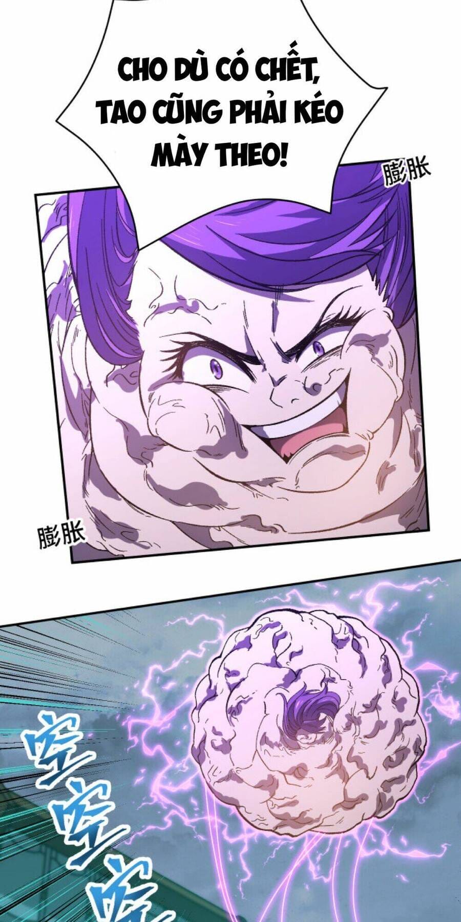 Truyện Tranh Cao Võ Hạ Cánh Đến Một Vạn Năm Sau trang 6