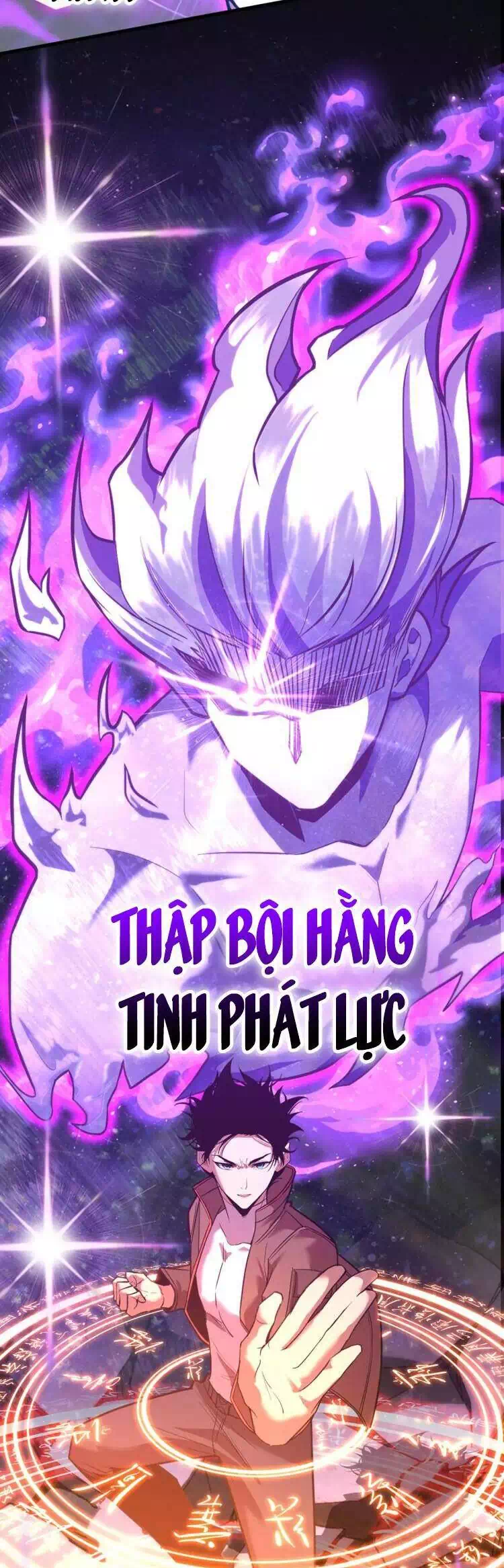 Truyện Tranh Cao Võ Hạ Cánh Đến Một Vạn Năm Sau trang 6