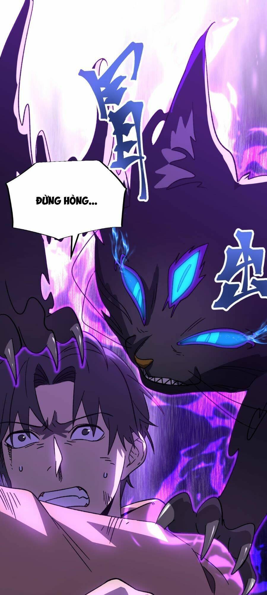 Truyện Tranh Cao Võ Hạ Cánh Đến Một Vạn Năm Sau trang 6