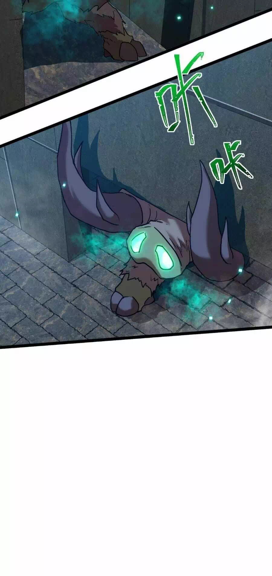 Truyện Tranh Cao Võ Hạ Cánh Đến Một Vạn Năm Sau trang 6