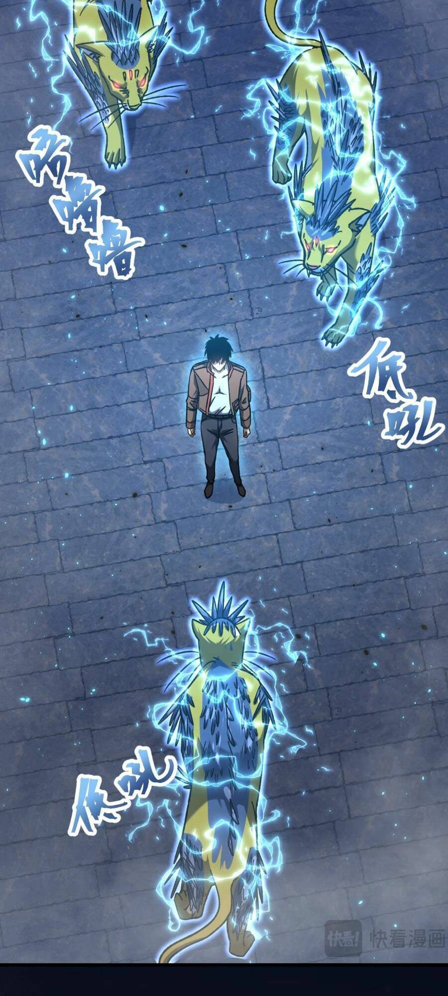 Truyện Tranh Cao Võ Hạ Cánh Đến Một Vạn Năm Sau trang 6