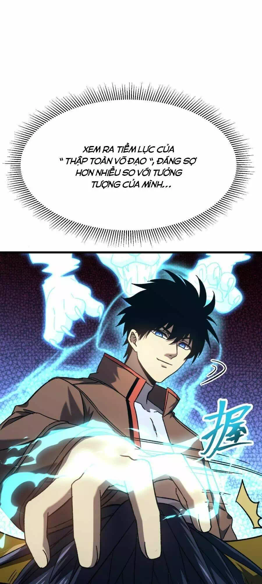 Truyện Tranh Cao Võ Hạ Cánh Đến Một Vạn Năm Sau trang 6