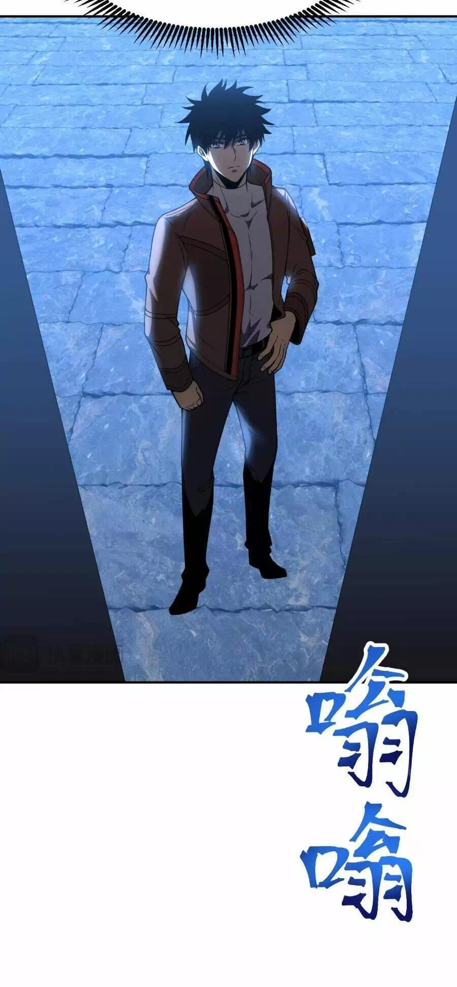 Truyện Tranh Cao Võ Hạ Cánh Đến Một Vạn Năm Sau trang 6