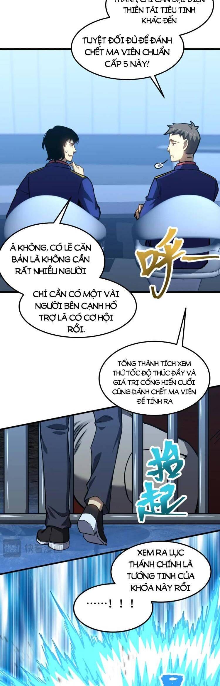 Truyện Tranh Cao Võ Hạ Cánh Đến Một Vạn Năm Sau trang 6