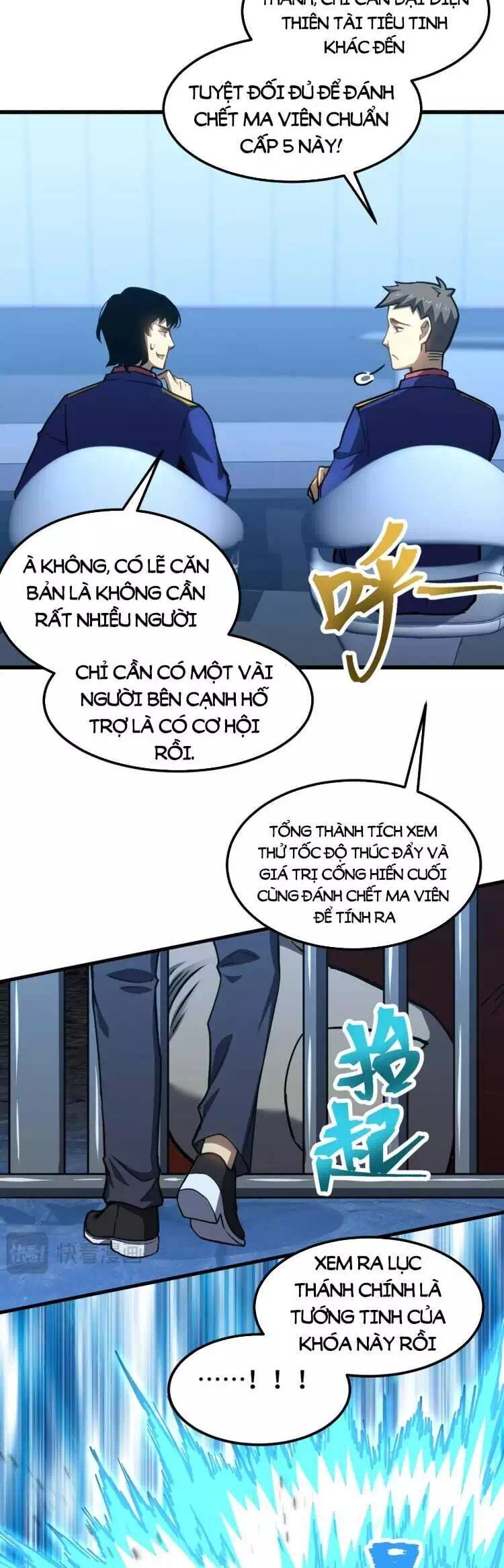 Truyện Tranh Cao Võ Hạ Cánh Đến Một Vạn Năm Sau trang 6