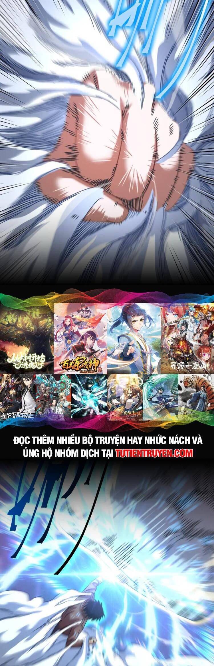 Truyện Tranh Cao Võ Hạ Cánh Đến Một Vạn Năm Sau trang 6