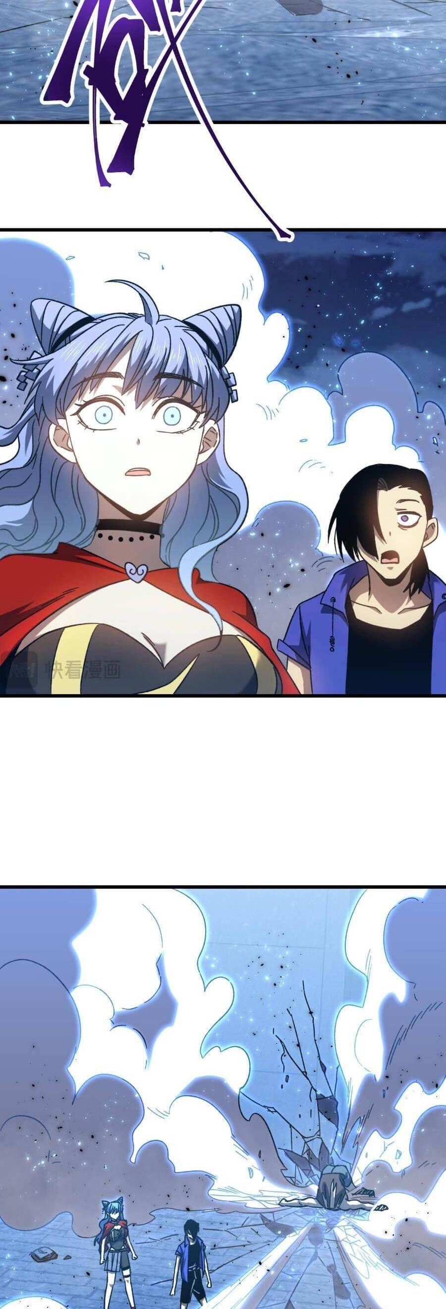 Truyện Tranh Cao Võ Hạ Cánh Đến Một Vạn Năm Sau trang 6