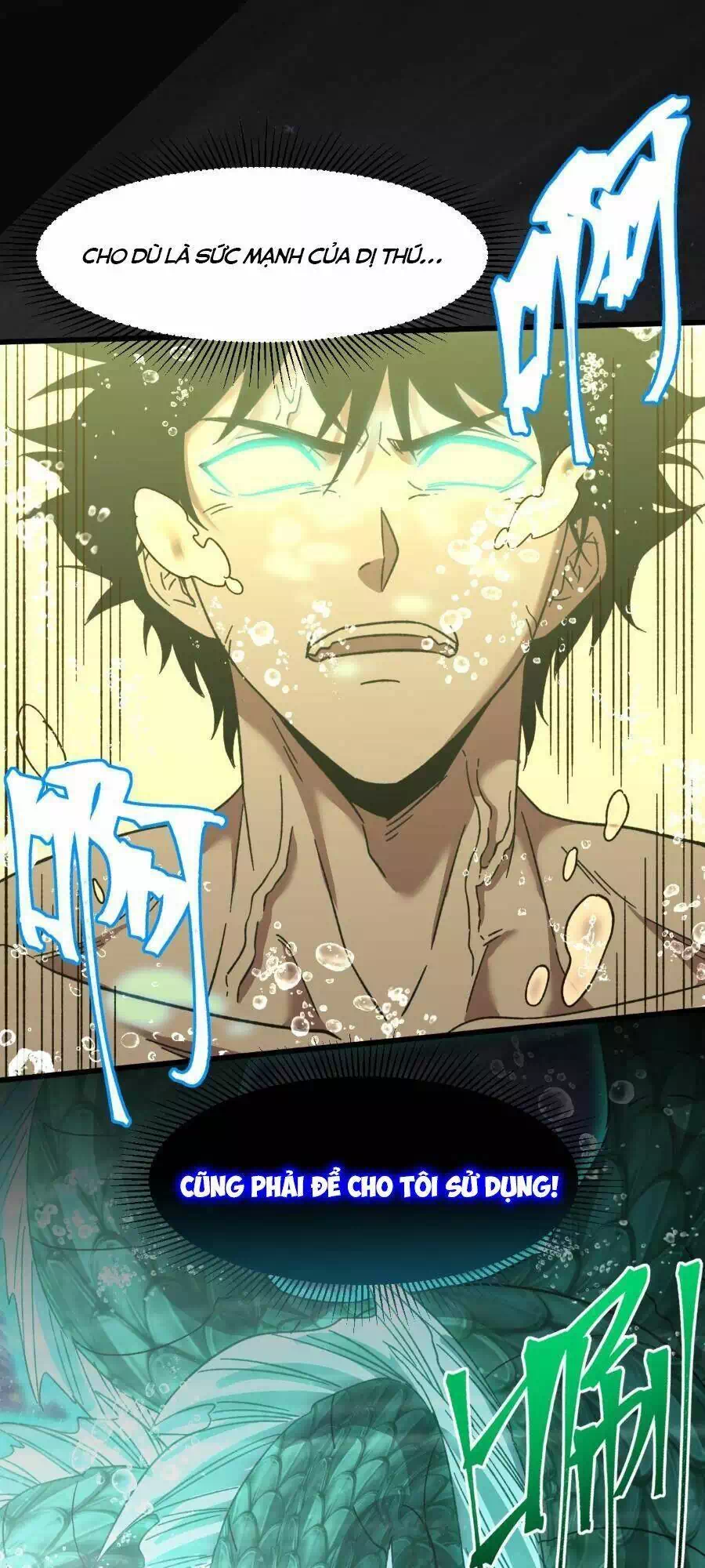 Truyện Tranh Cao Võ Hạ Cánh Đến Một Vạn Năm Sau trang 6