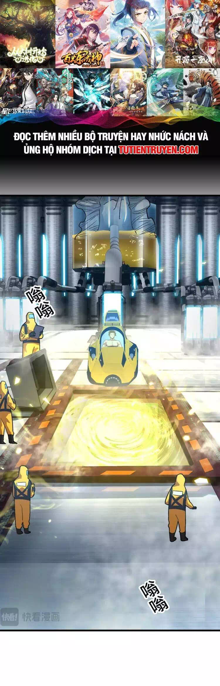 Truyện Tranh Cao Võ Hạ Cánh Đến Một Vạn Năm Sau trang 6