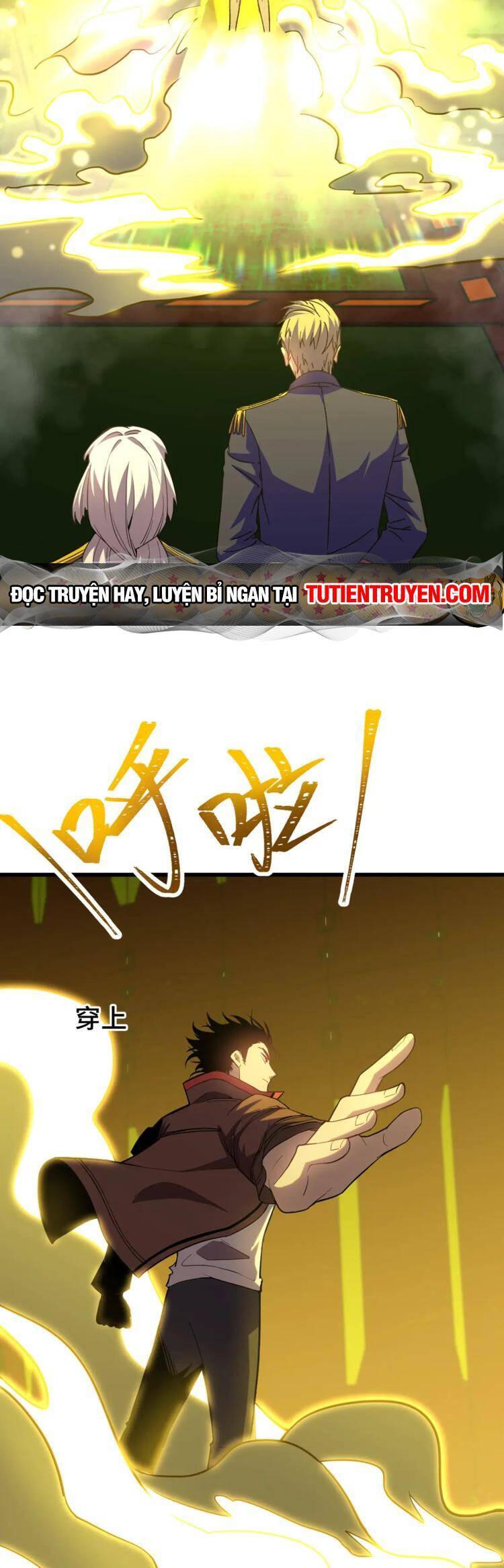 Truyện Tranh Cao Võ Hạ Cánh Đến Một Vạn Năm Sau trang 6