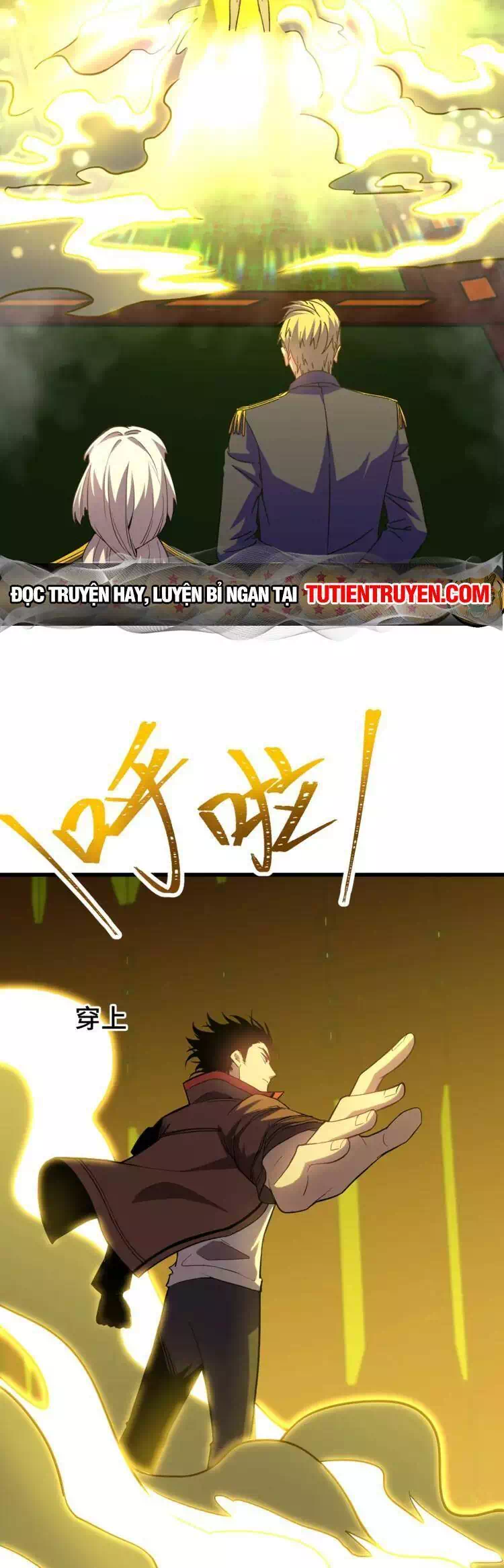 Truyện Tranh Cao Võ Hạ Cánh Đến Một Vạn Năm Sau trang 6