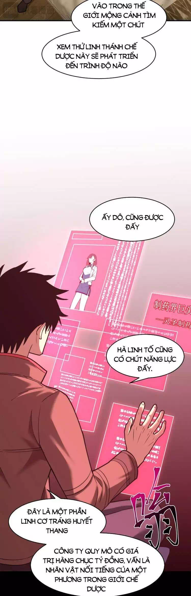 Truyện Tranh Cao Võ Hạ Cánh Đến Một Vạn Năm Sau trang 6