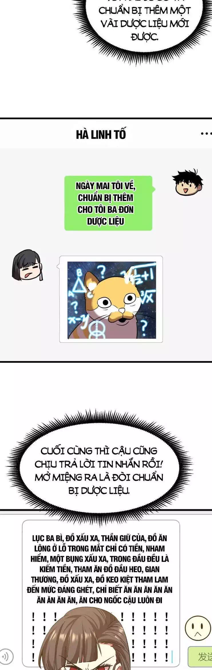 Truyện Tranh Cao Võ Hạ Cánh Đến Một Vạn Năm Sau trang 6