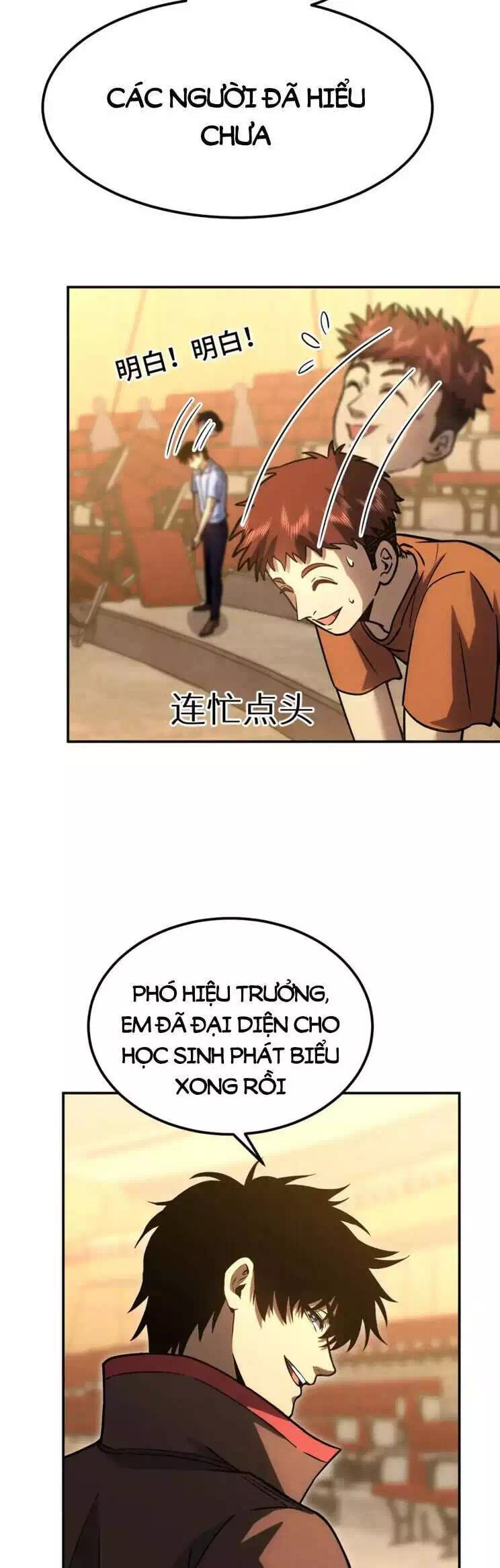 Truyện Tranh Cao Võ Hạ Cánh Đến Một Vạn Năm Sau trang 6