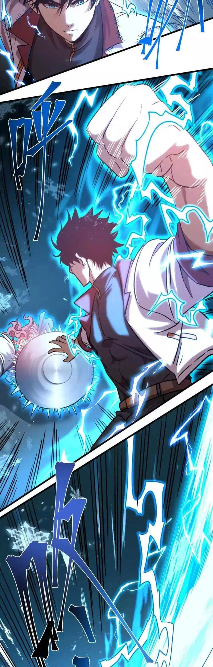 Truyện Tranh Cao Võ Hạ Cánh Đến Một Vạn Năm Sau trang 6