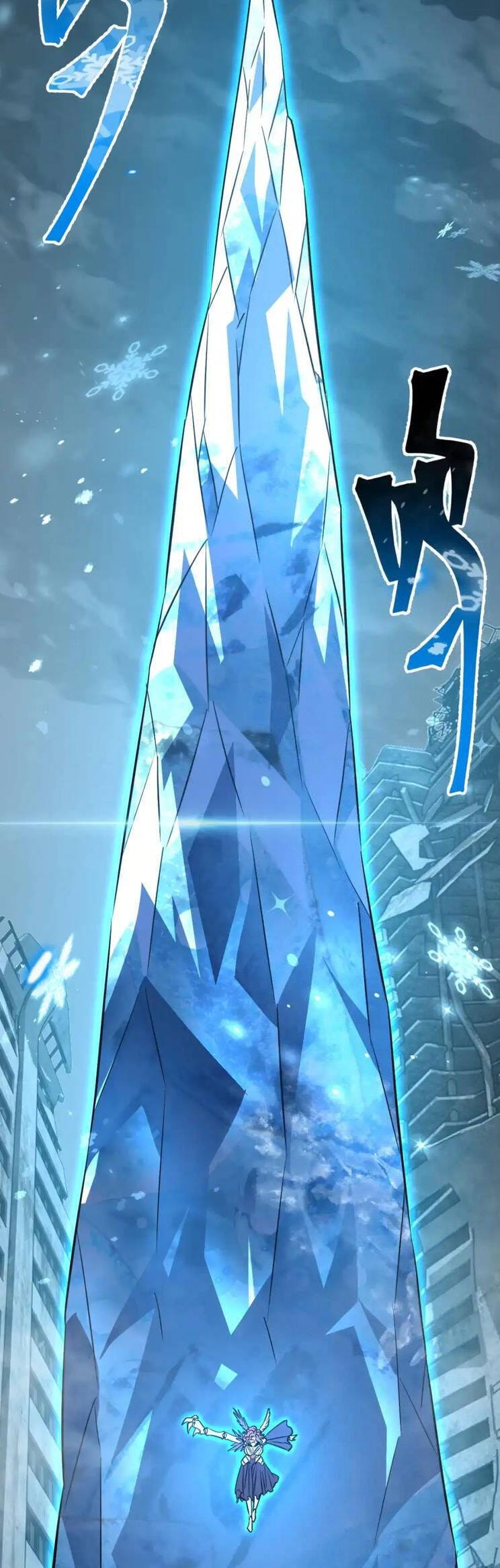 Truyện Tranh Cao Võ Hạ Cánh Đến Một Vạn Năm Sau trang 6