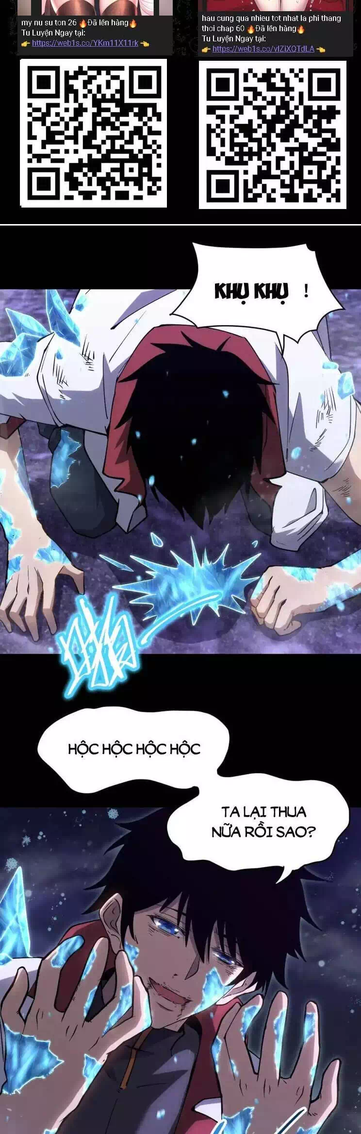 Truyện Tranh Cao Võ Hạ Cánh Đến Một Vạn Năm Sau trang 6