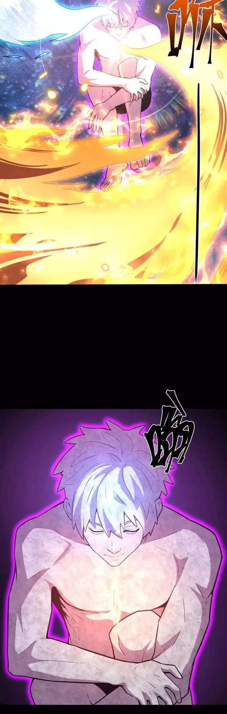 Truyện Tranh Cao Võ Hạ Cánh Đến Một Vạn Năm Sau trang 6