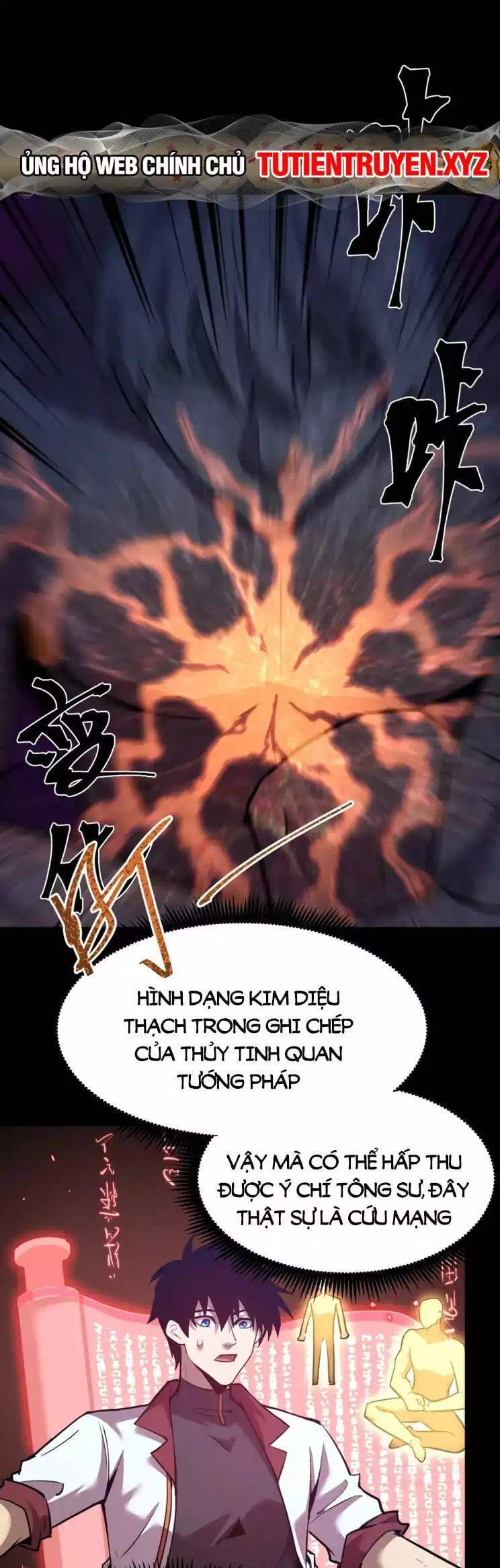 Truyện Tranh Cao Võ Hạ Cánh Đến Một Vạn Năm Sau trang 6