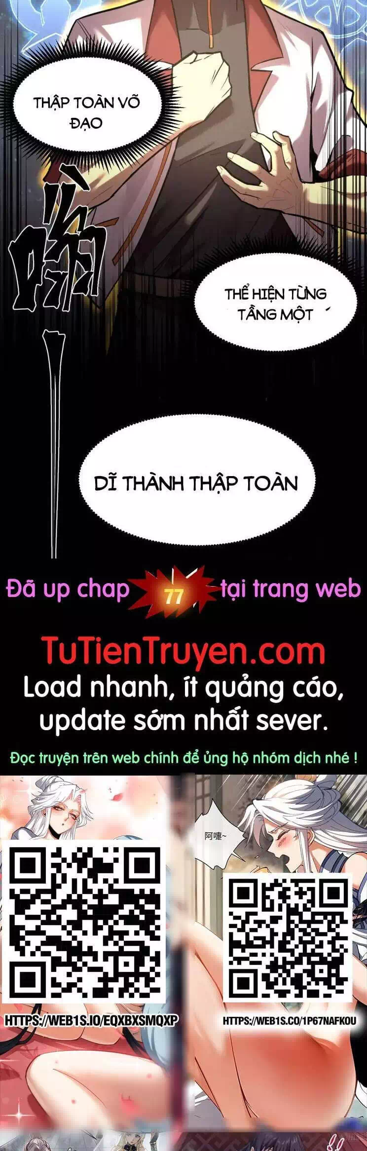 Truyện Tranh Cao Võ Hạ Cánh Đến Một Vạn Năm Sau trang 6