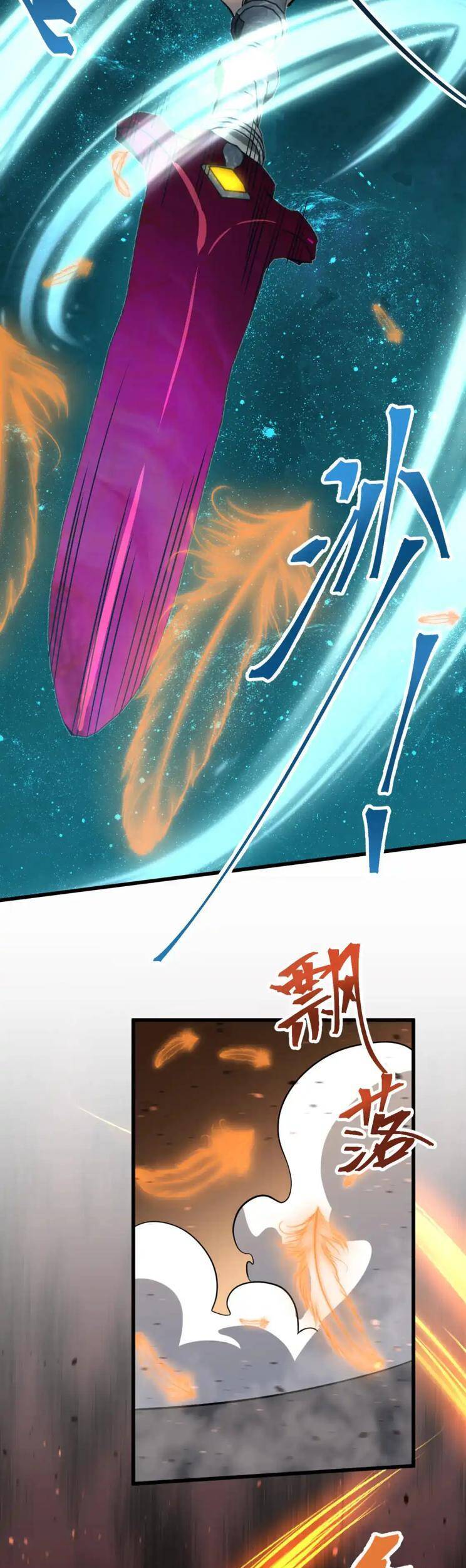 Truyện Tranh Cao Võ Hạ Cánh Đến Một Vạn Năm Sau trang 6