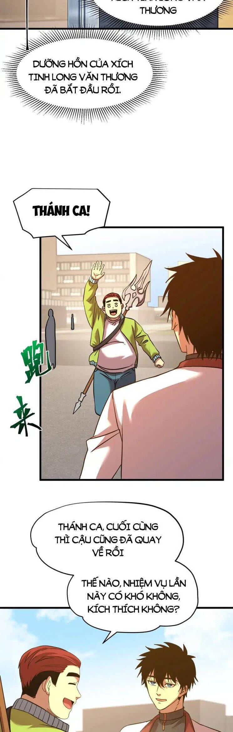 Truyện Tranh Cao Võ Hạ Cánh Đến Một Vạn Năm Sau trang 6