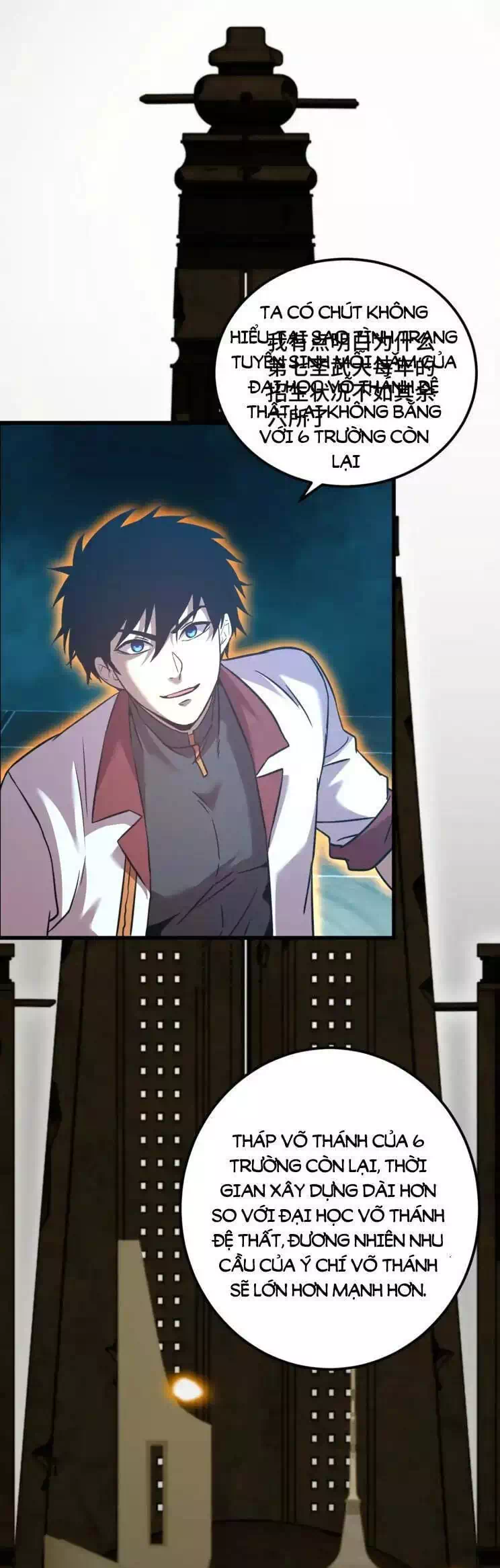 Truyện Tranh Cao Võ Hạ Cánh Đến Một Vạn Năm Sau trang 6