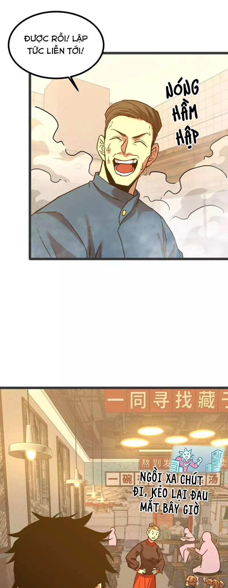 Truyện Tranh Cao Võ Hạ Cánh Đến Một Vạn Năm Sau trang 6