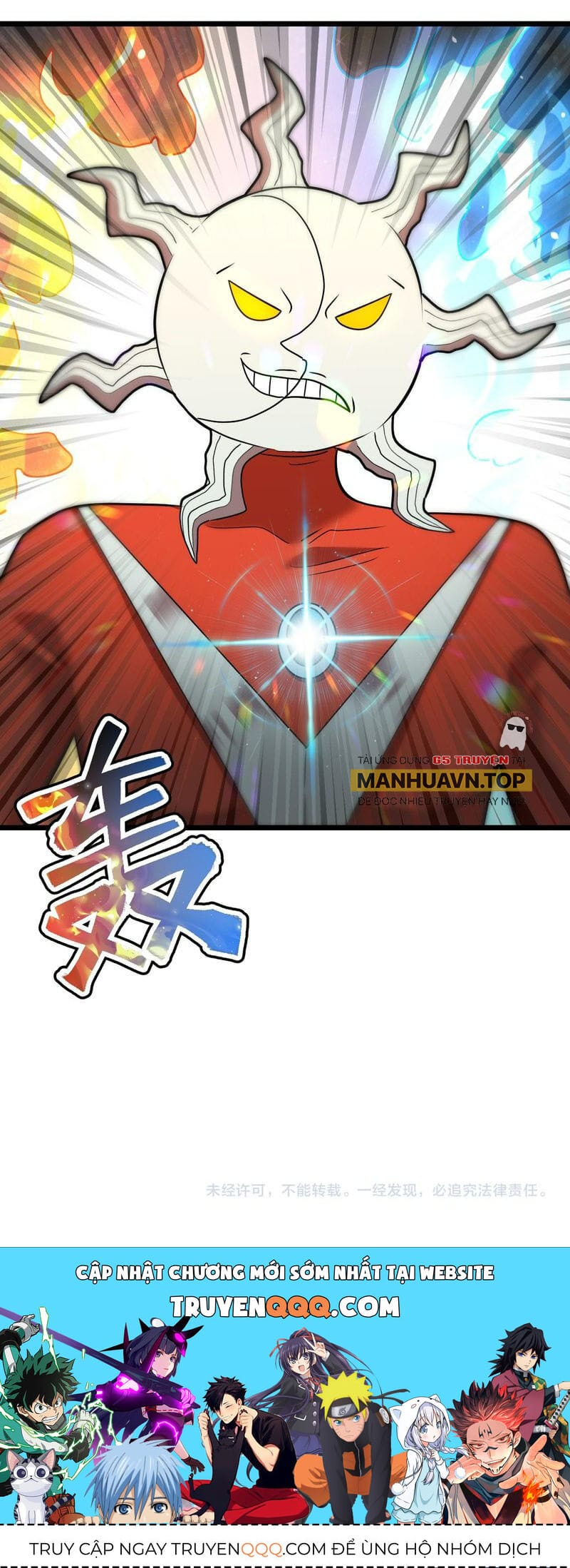 Truyện Tranh Cao Võ Hạ Cánh Đến Một Vạn Năm Sau trang 6