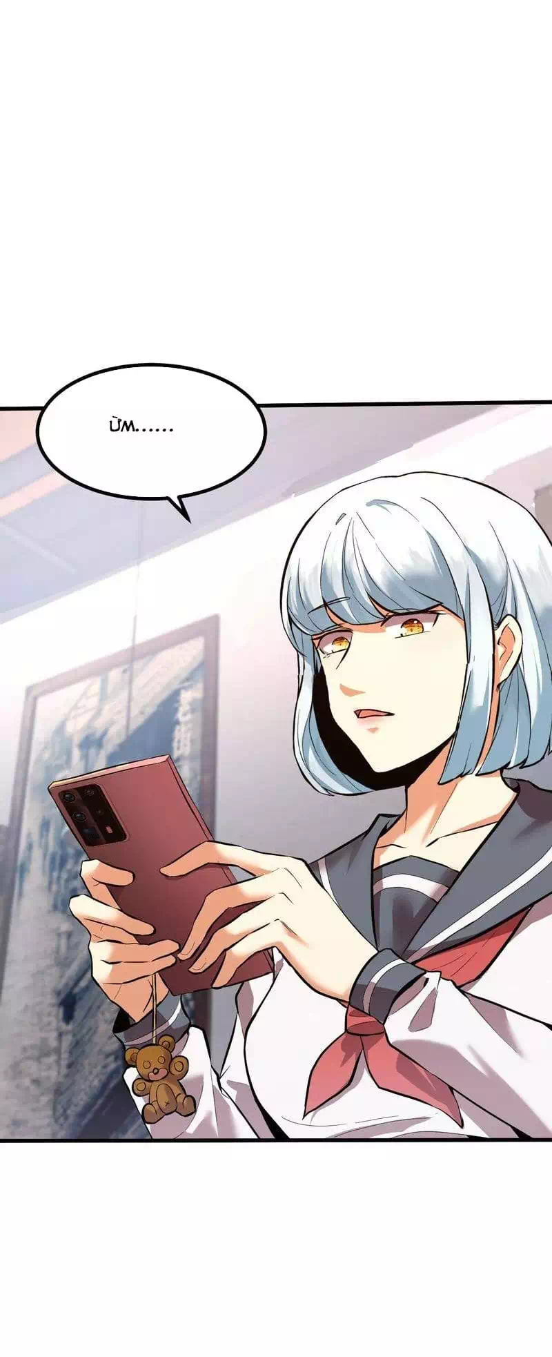 Truyện Tranh Cao Võ Hạ Cánh Đến Một Vạn Năm Sau trang 6