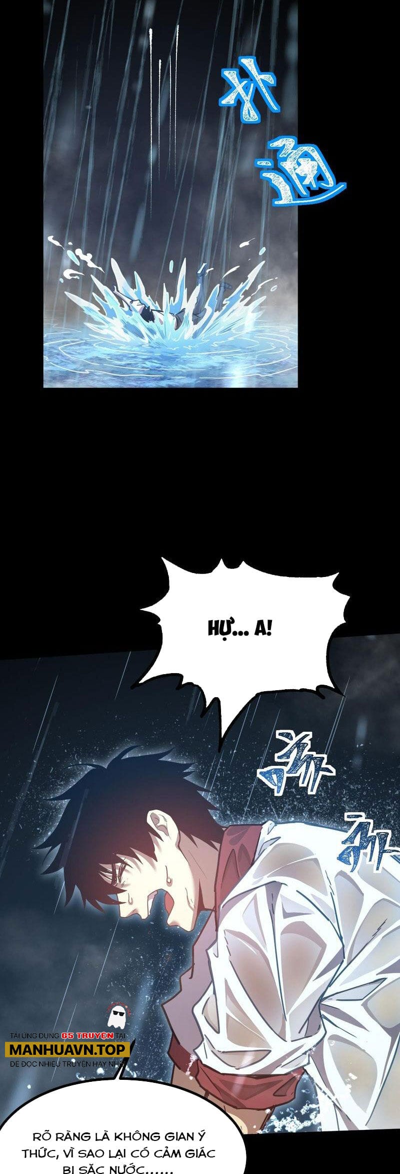 Truyện Tranh Cao Võ Hạ Cánh Đến Một Vạn Năm Sau trang 6