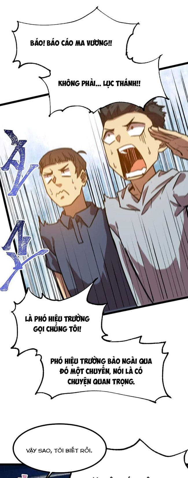 Truyện Tranh Cao Võ Hạ Cánh Đến Một Vạn Năm Sau trang 6