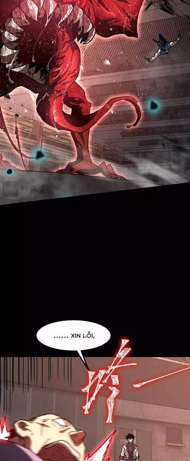 Truyện Tranh Cao Võ Hạ Cánh Đến Một Vạn Năm Sau trang 6